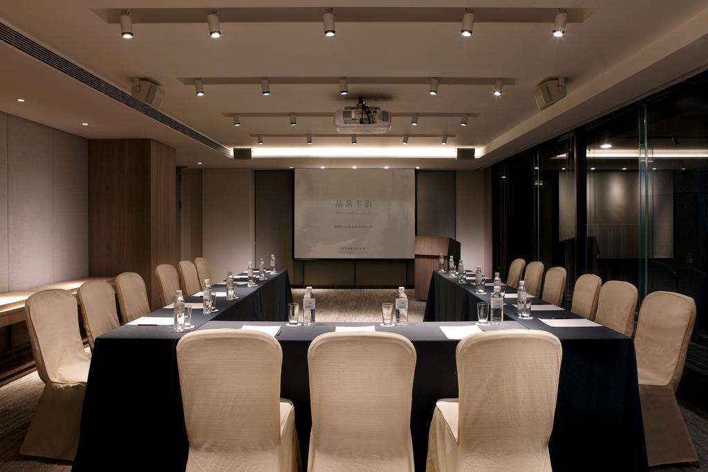 ホテル ウェルスプリング バイ シルクス 礁渓郷 エクステリア 写真 Meeting room at the hotel